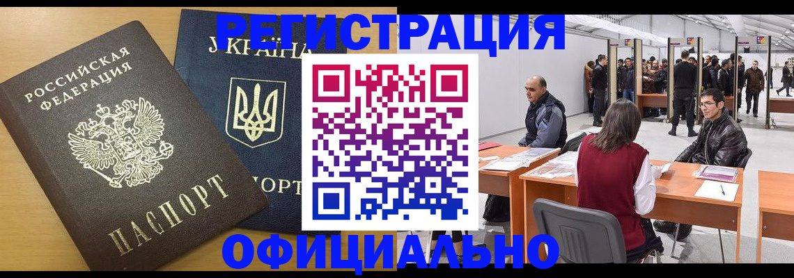 форма 3 в Ярцево